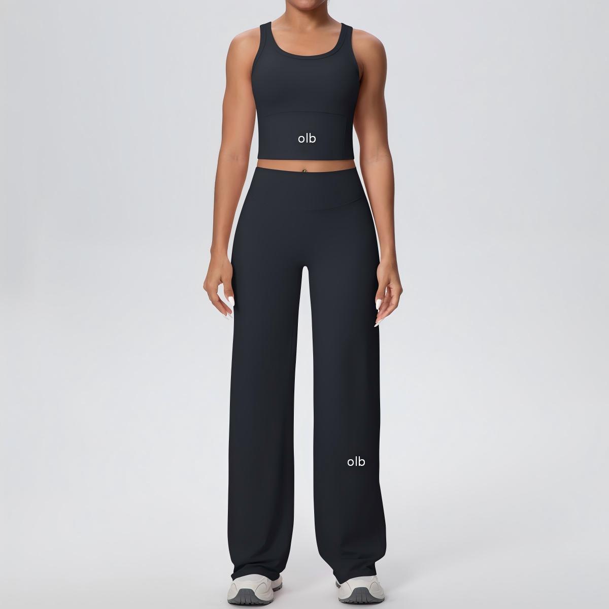 Yoga Fitness Set - 2-piece new double-sided brushed solid color