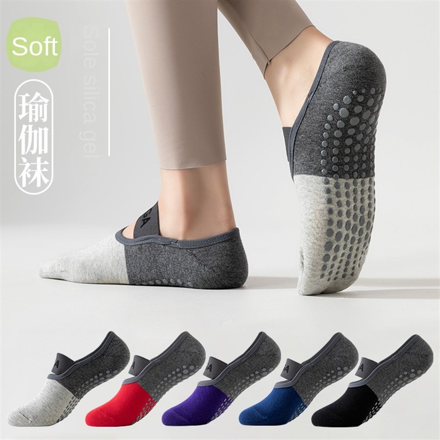 5 pairs Cross-Border Professio - Yoga & Fitness Center 评论和价格