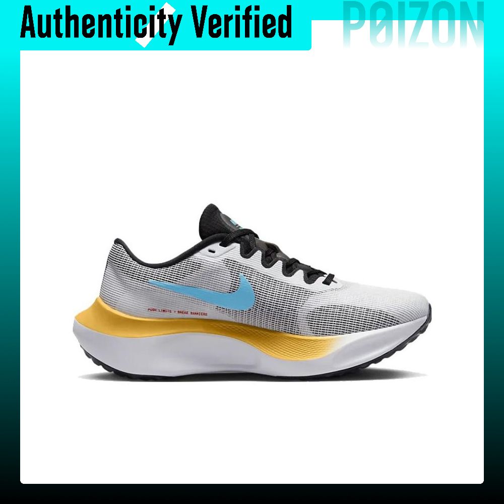 Nike Zoom Fly 5 Abrasion Resis - Nike Shoes Zoom Fly 5 评论和价格