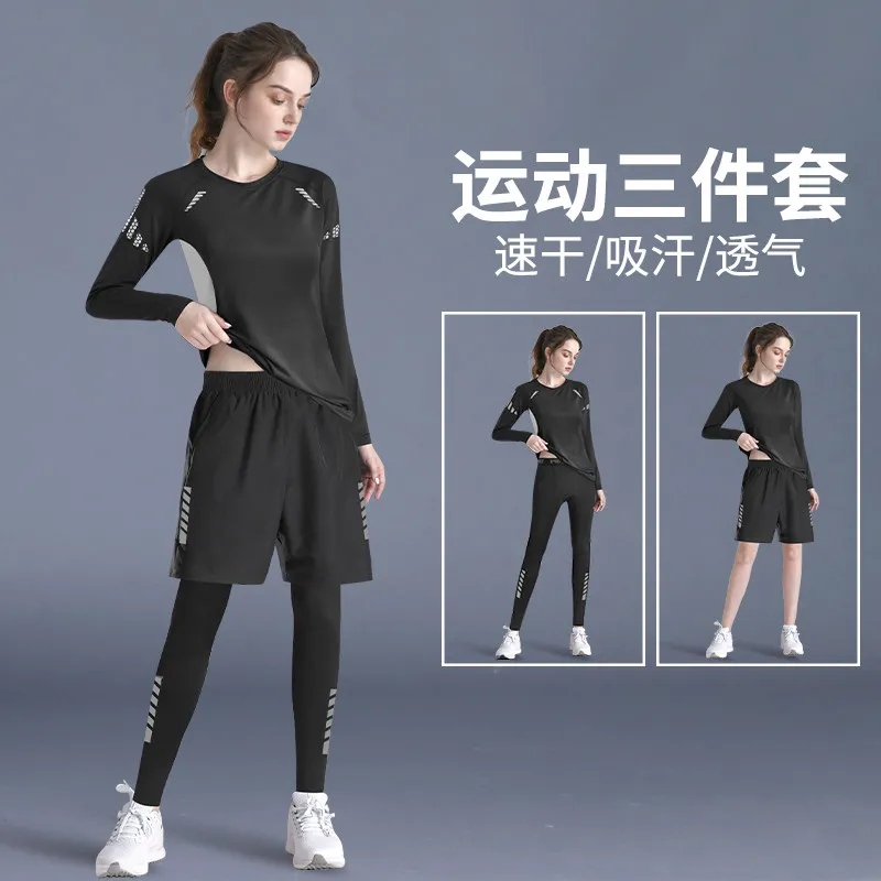 2026 Spring New Women's Quick- - Yoga Fitness Set 评论和价格