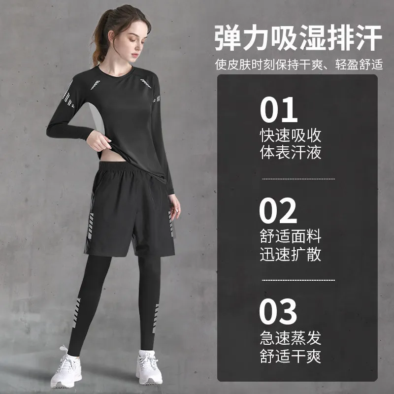 2026 Spring New Women's Quick- - Yoga Fitness Set 评论和价格