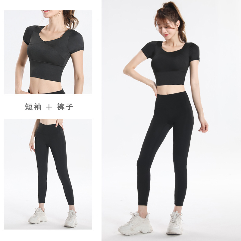 Quick Dry Set Sports Top With  - Yoga & Fitness Center 评论和价格