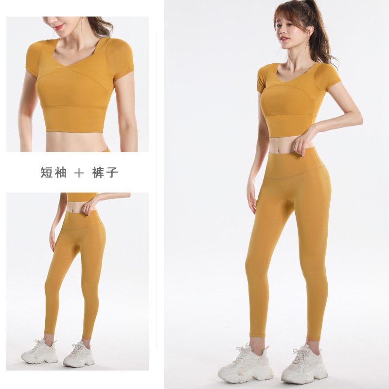 Quick Dry Set Sports Top With  - Yoga & Fitness Center 评论和价格