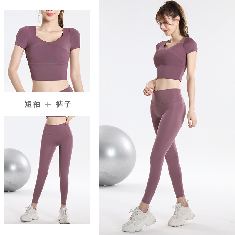 Quick Dry Set Sports Top With  - Yoga & Fitness Center 评论和价格
