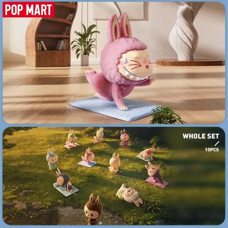POP MART LABUBU THE MONSTERS L - Yoga Fitness Model 评论和价格