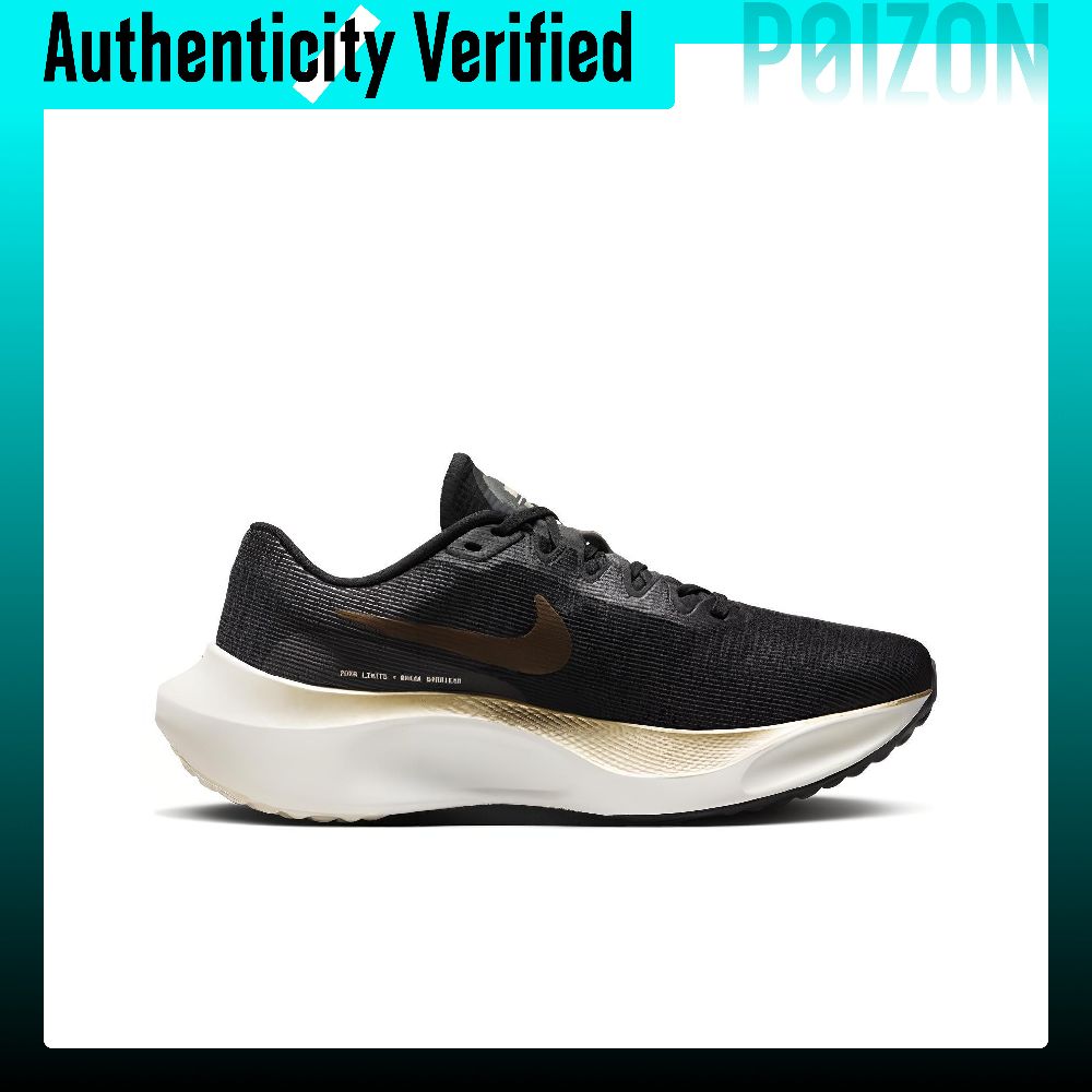 Nike Zoom Fly 5 Abrasion Resis - Nike Shoes Zoom Fly 5 评论和价格