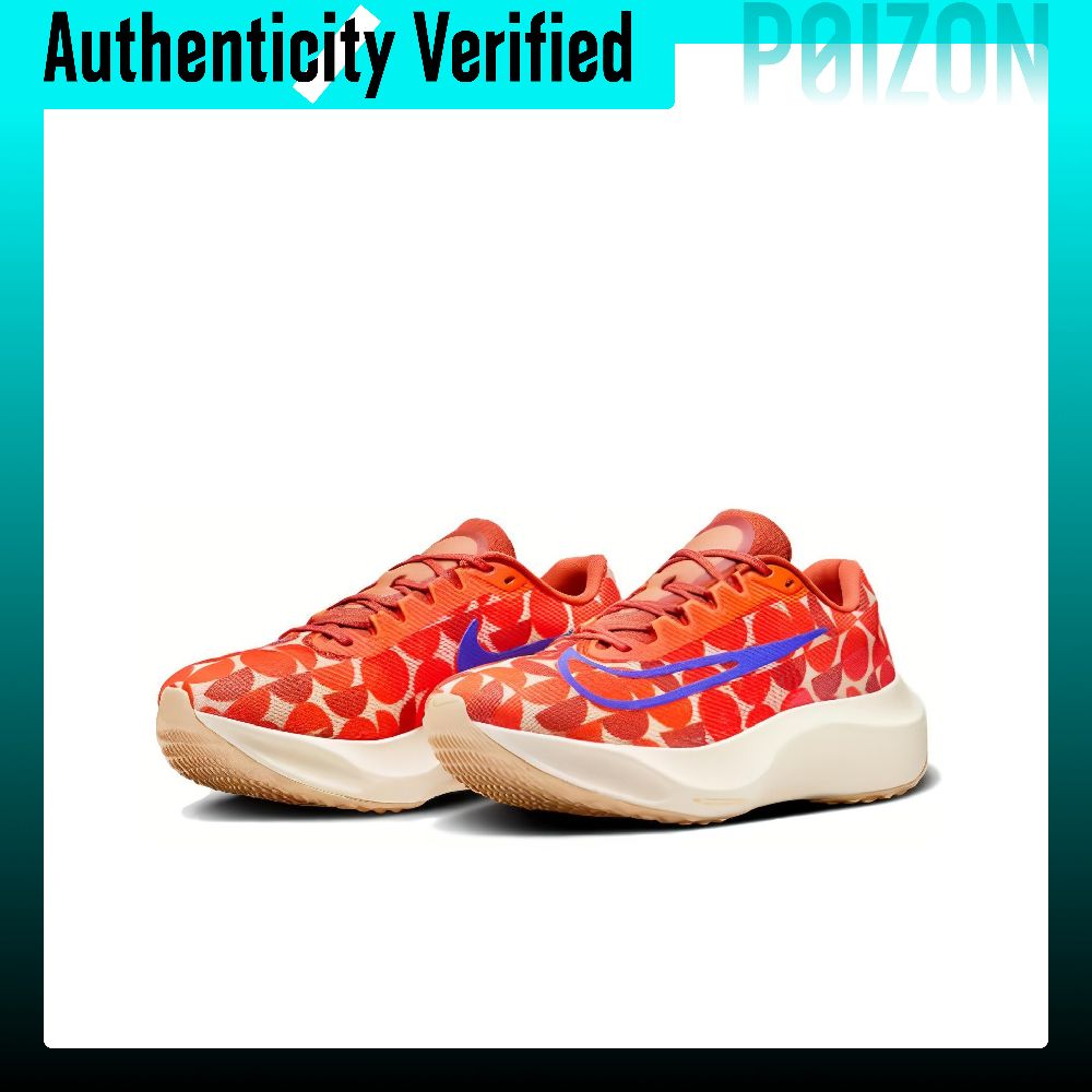 Nike Zoom Fly 5 Low top Carbon - Nike Shoes Zoom Fly 5 评论和价格