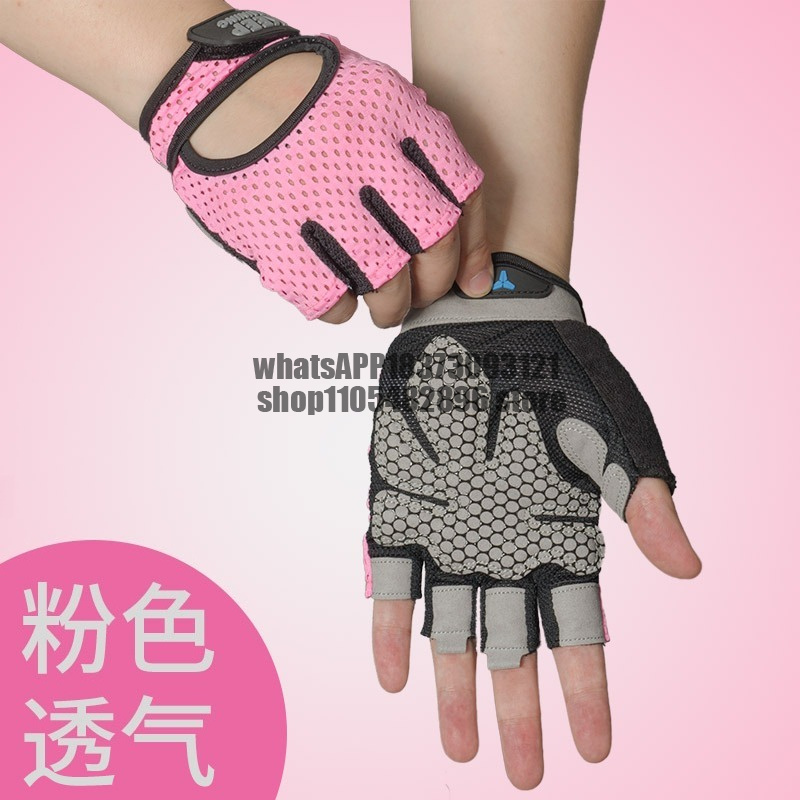 Fitness gloves women's equipme - Yoga Fitness Spinning 评论和价格