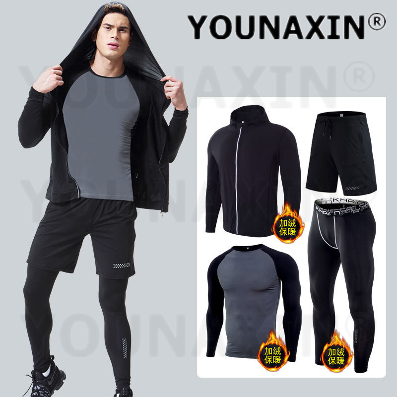 4-piece Men's Fitness Clothing - Yoga Fitness Set 评论和价格