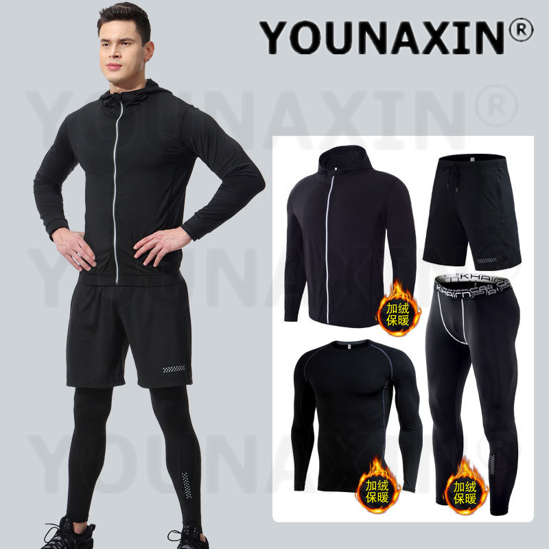4-piece Men's Fitness Clothing - Yoga Fitness Set 评论和价格