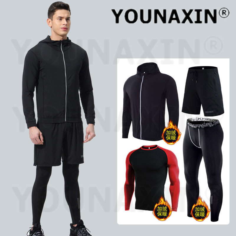 4-piece Men's Fitness Clothing - Yoga Fitness Set 评论和价格