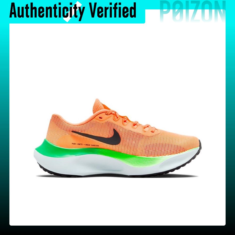 Nike Zoom Fly 5 Low top Carbon - Nike Shoes Zoom Fly 5 评论和价格