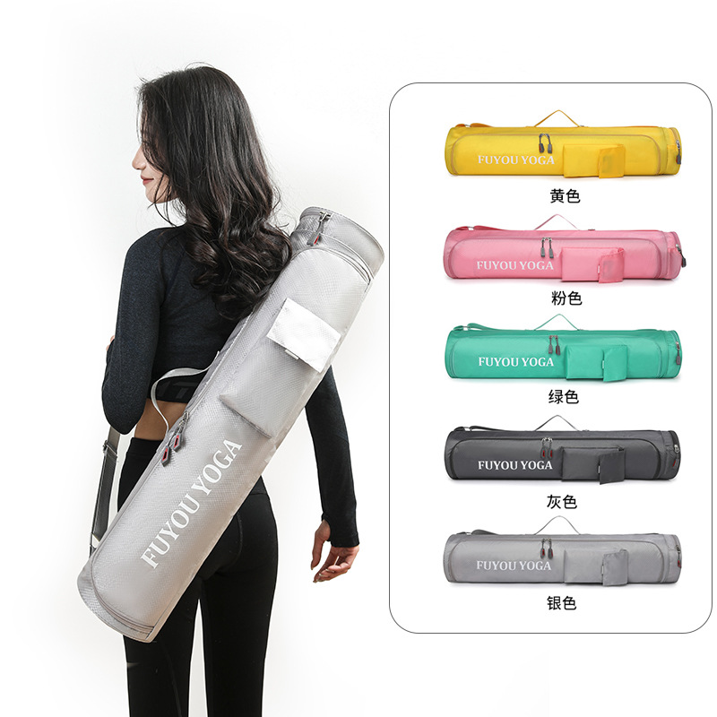 Large Capacity Yoga Mat Bag Li - Yoga Of Fitness 评论和价格
