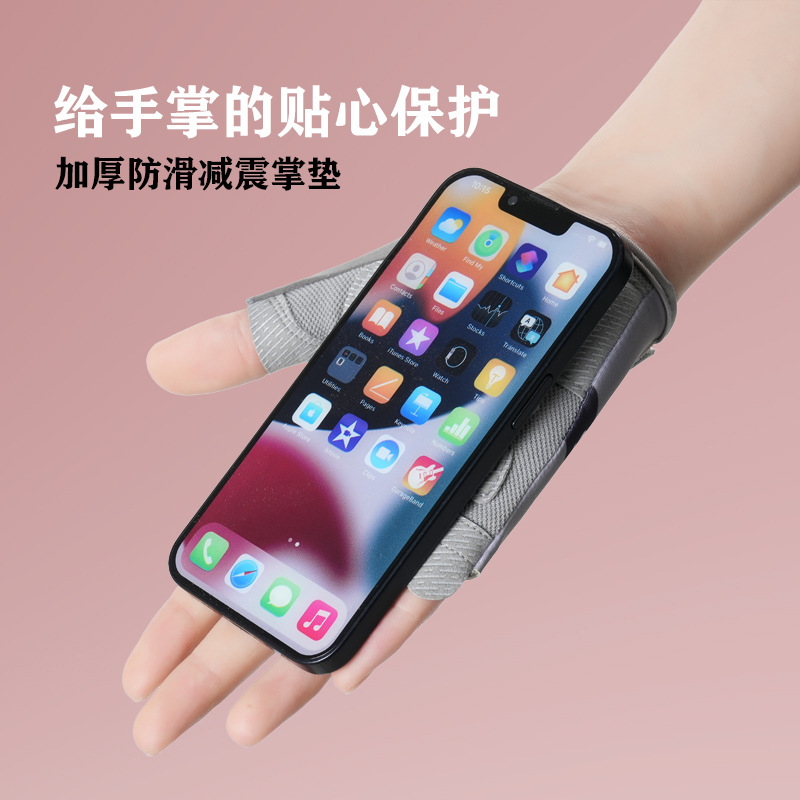 Unisex Thin Half Finger Fitnes - Yoga Fitness Spinning 评论和价格