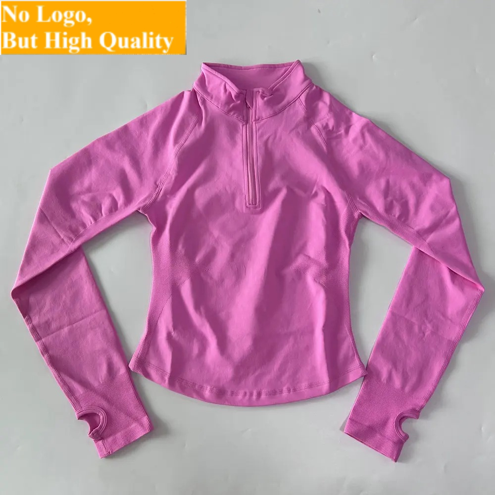 No Logo Yoga Jacket With Half  - Yoga & Fitness Center 评论和价格